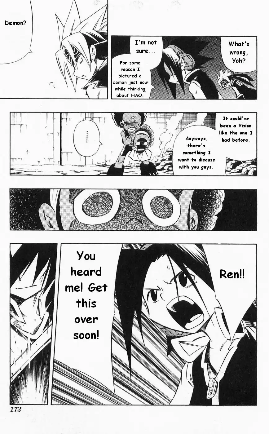 Shaman King Chapter 275 13